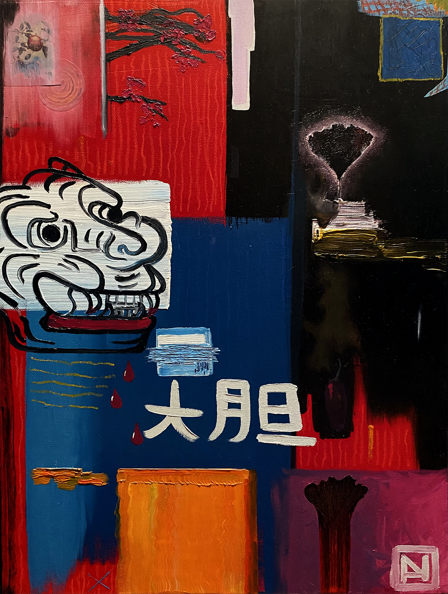 Ariana Nicolau, Inglewood Open Studios